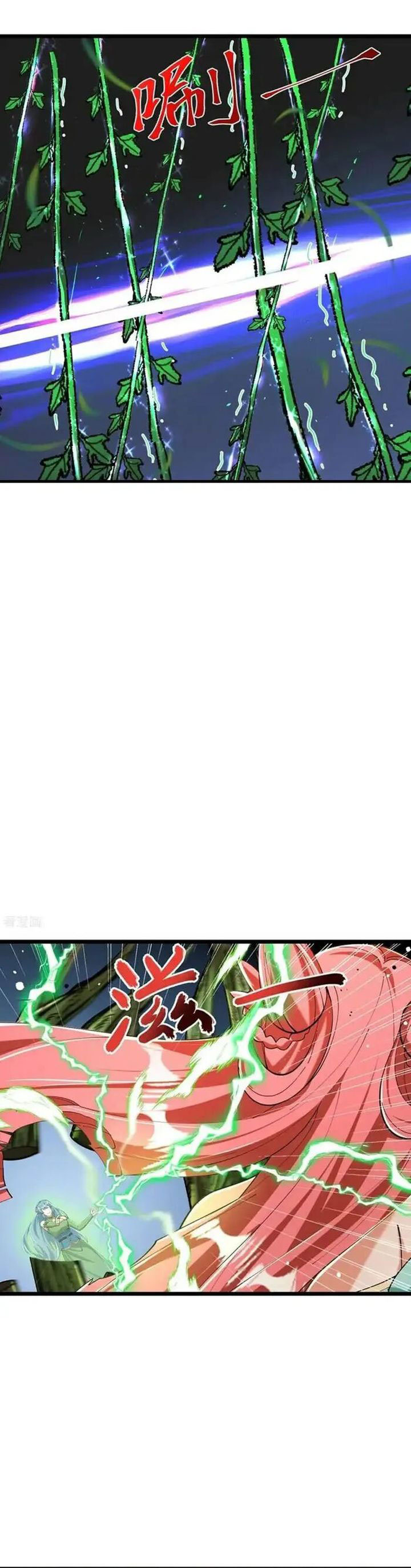 Against the Gods Chapter 674 Gambar 6